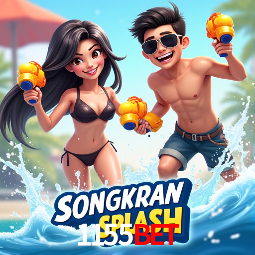 Segurança 2FA 1155bet